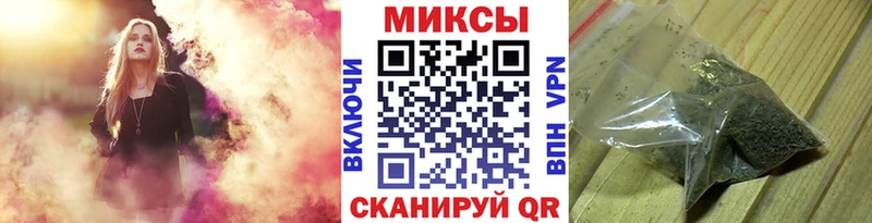 БУТИРАТ 1.4BDO Мыски