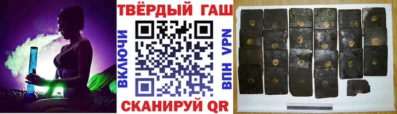 ссылка на мегу рабочий сайт  Мыски  ГАШИШ ice o lator 