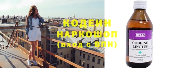 бутик Богородицк