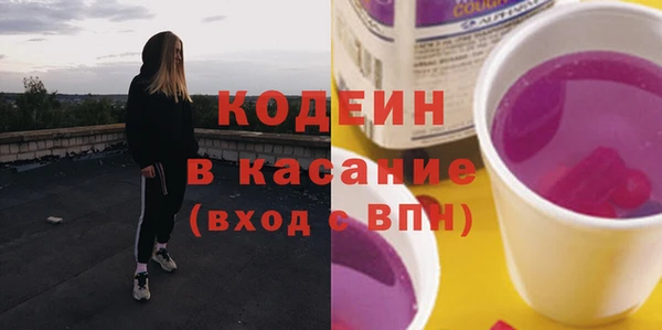 дистиллят марихуана Богородск
