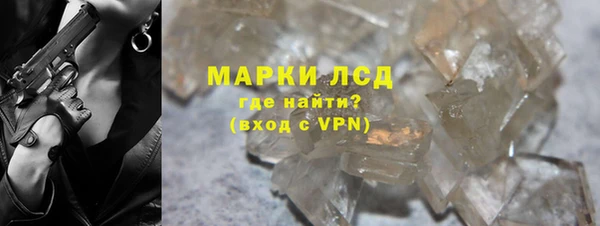 бутик Богородицк
