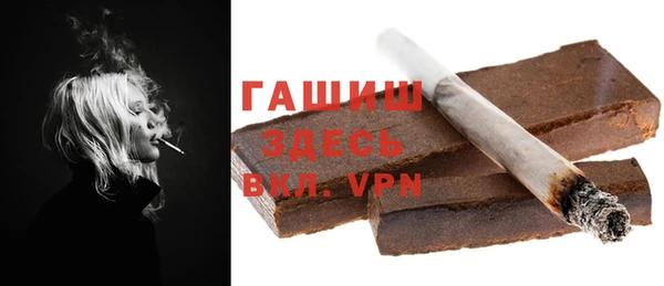 бутик Богородицк