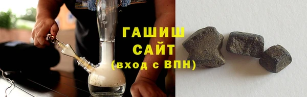 бутик Богородицк