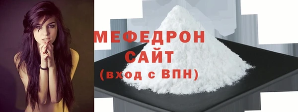 МДМА Краснотурьинск