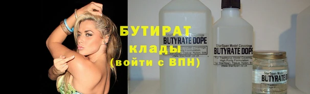 mdpv Богданович