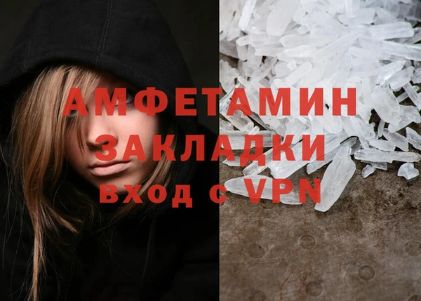 гашик Кукмор