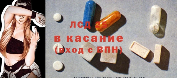 дмт Новокубанск
