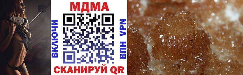 MDMA crystal Мыски