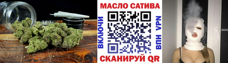 ТГК THC oil  ссылка на мегу как зайти  Мыски 